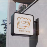 自主制作（ベーカリーロゴ）